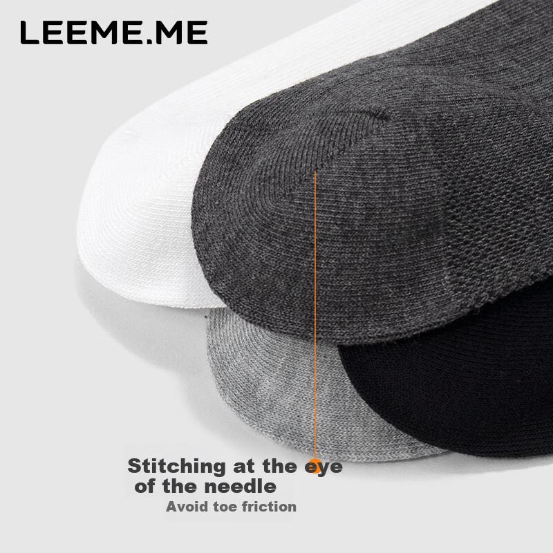 Men's Socks, Autumn Anti-Odor Men's Socks, Contrasting Color Short Socks, Wide-Strap Boat Socks for Me