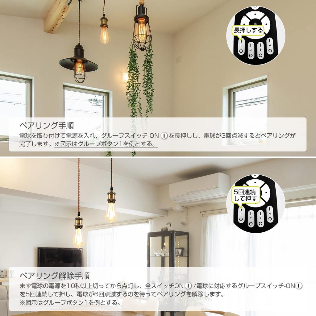 ANWIO 3-delat hängande ljusset för strömskenor, 600LM, 6W (60W motsvarande), Fjärrkontroll medföljer, Steglös dimningFärgjustering, Nordisk