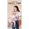 Front Carry Baby Carrier Waist Stool Portable Outdoor Newborn Holding Sling Wrap