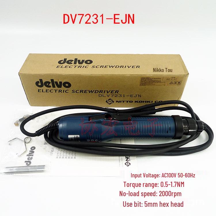 DELVO DLV8244MJC High-Speed Electric Screwdriver 8234 8231 8241 DLV7231EJCN