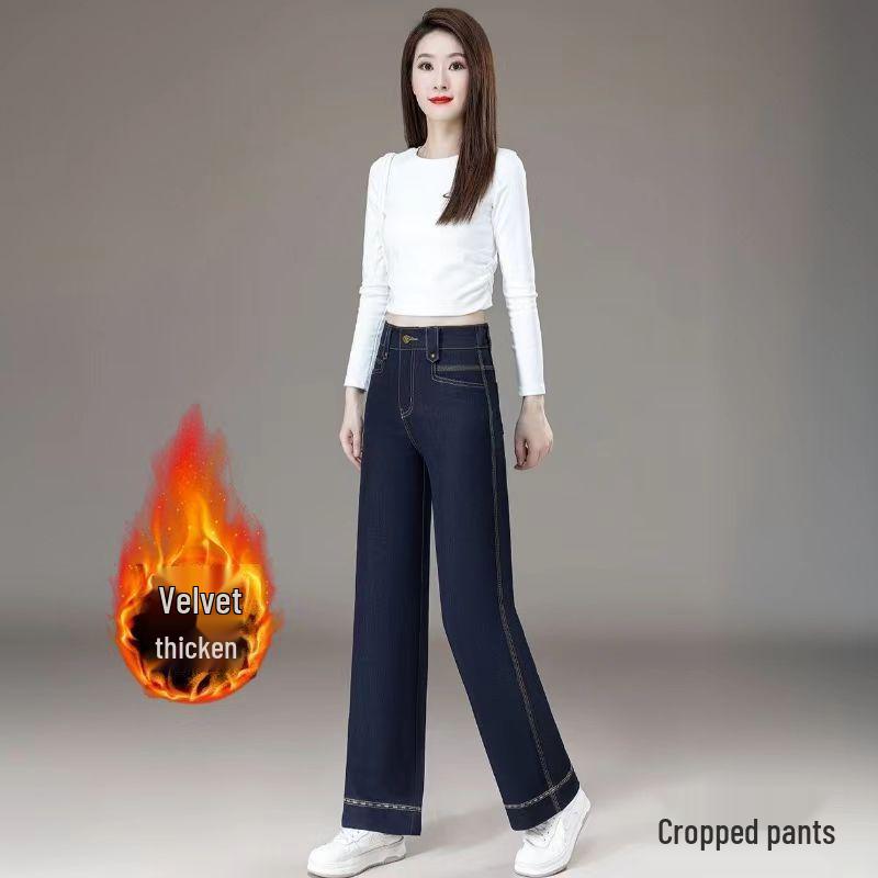 

2025 Women s High Waist Denim Blue Jeans - Slimming Velvet, Casual Straight Leg, Spring/Autumn 26/S for below 95 lbs