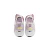 Nike Air Max 270 Extreme Photon Dust TD CI1109-003
