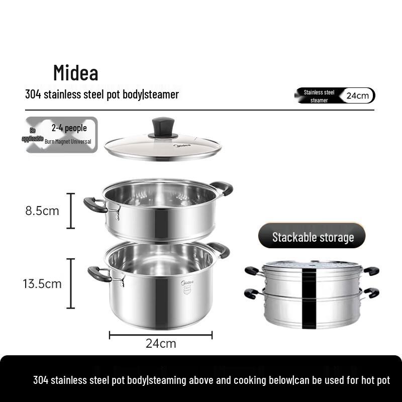 Midea 304 Stainless Steel 2-in-1 Steamer and Soup Pot