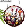 Acrylic Easter Bunny Cross Suncatcher Stained Glass Effect Window Hanging Ornament Easter Religious Gifts