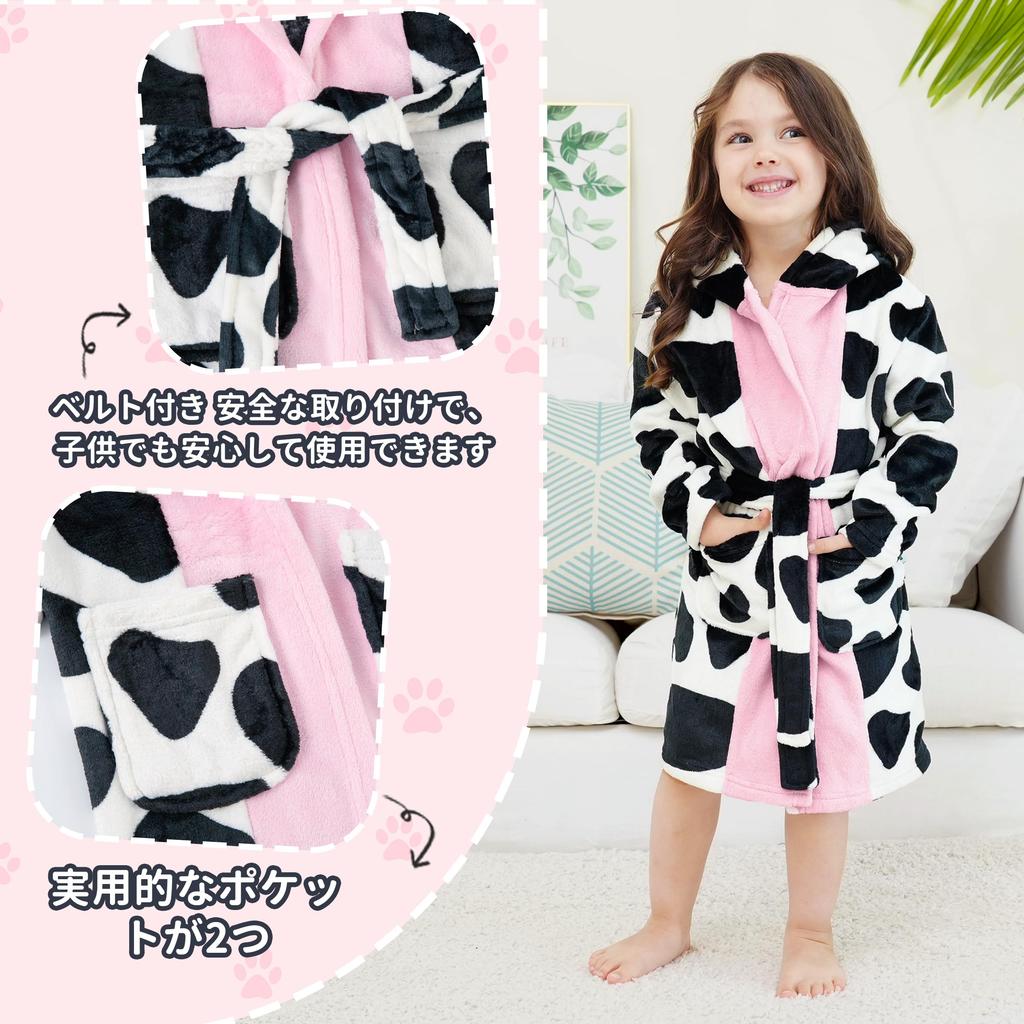 LOLANTA and Fleece with Waist Cow Ages Winter Wear Kids' Baby's Bathrobe, Flannel, Hooded, Belt, Print, Green, 6-8,