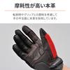 Daytona Sommer Motorrad Mesh Leder Kohlefaser Smartphone 25959 HBG-116 Handschuhe, (Ziegenleder), Schutzhülle, Kompatibel, Rot, XL,