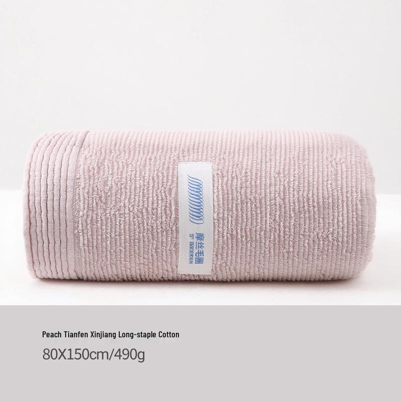 

Park Hee Class A Antibacterial Pure Cotton Bath Towel - Thick, Extra Large, Skin-Friendly, Absorbent, Non-Shedding, Comfortable 80cm x 150cm Bath Towel