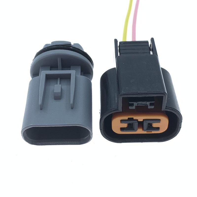 Suitable Lamp Holder for 01-06 Elantra Kia (Part Numbers: 925502C000, 9235025000, 927301R000)