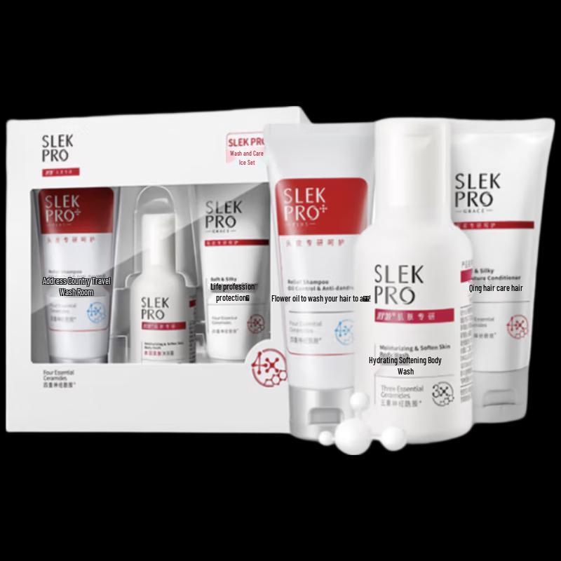 

SLEK PRO Hair & Body Care Travel Set