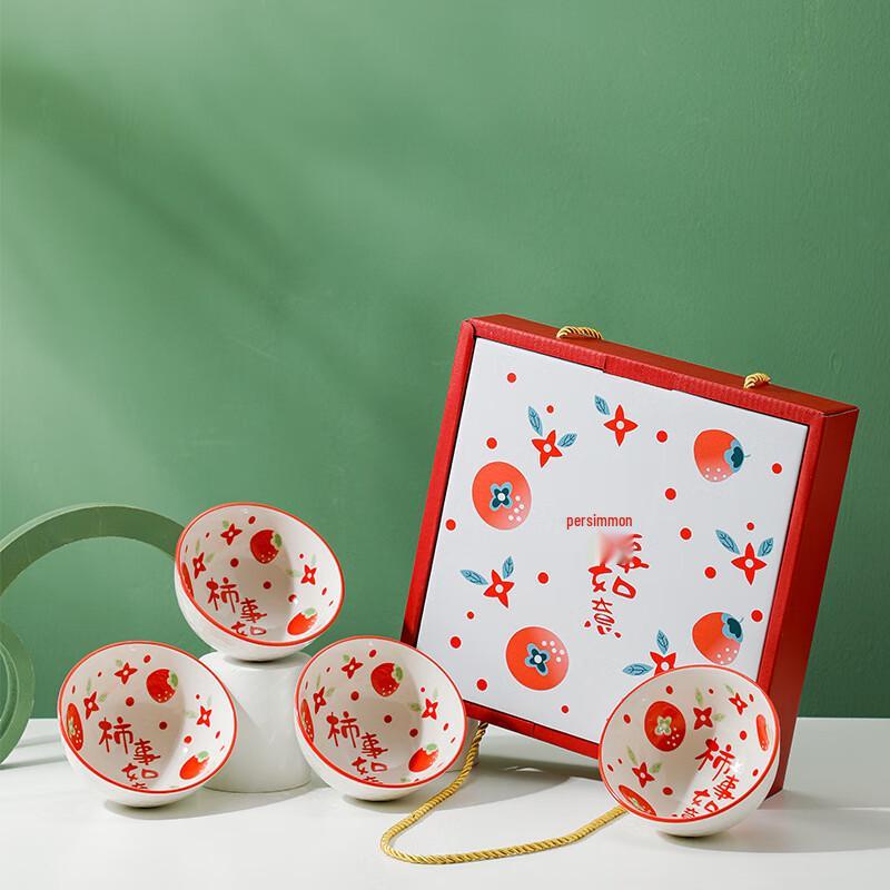 Hayu Chinese Style Ceramic Rice Bowl Set
