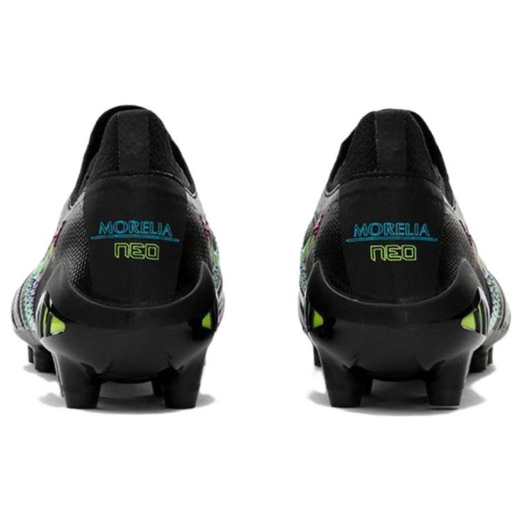 Mizuno Morelia Neo III Beta P1GA209018