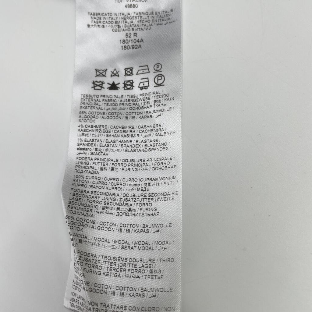 Brioni RAOB0O Gray PRE COUTURE Suit Suit Setup grayUsed