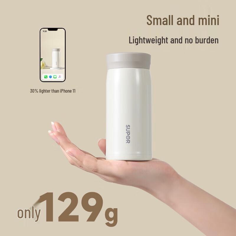 Supor KCV20AK10 316L Stainless Steel Insulated Water Bottle