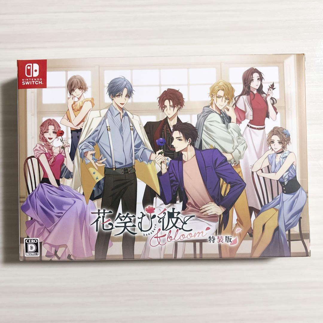 

[USED] Switch Hanaemu Kare Bloom Otome Game Otomate Special Edition Hana Kare