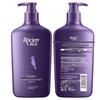 RACLEN YJ-013 Forest Wood Scent Anti-Dandruff & Strengthening Repair Shampoo