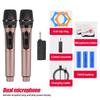 Rechargeable Wireless Microphone with Battery Display for Home KTV and Stage Live Streaming, Model One-to-Two Handheld.