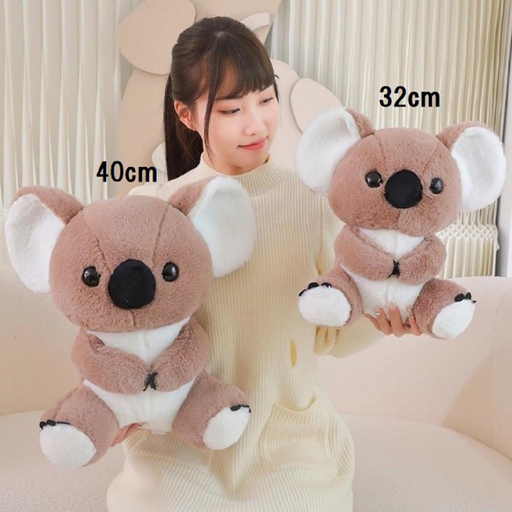Koala Plüsch Körperkissen 40cm (Grau)