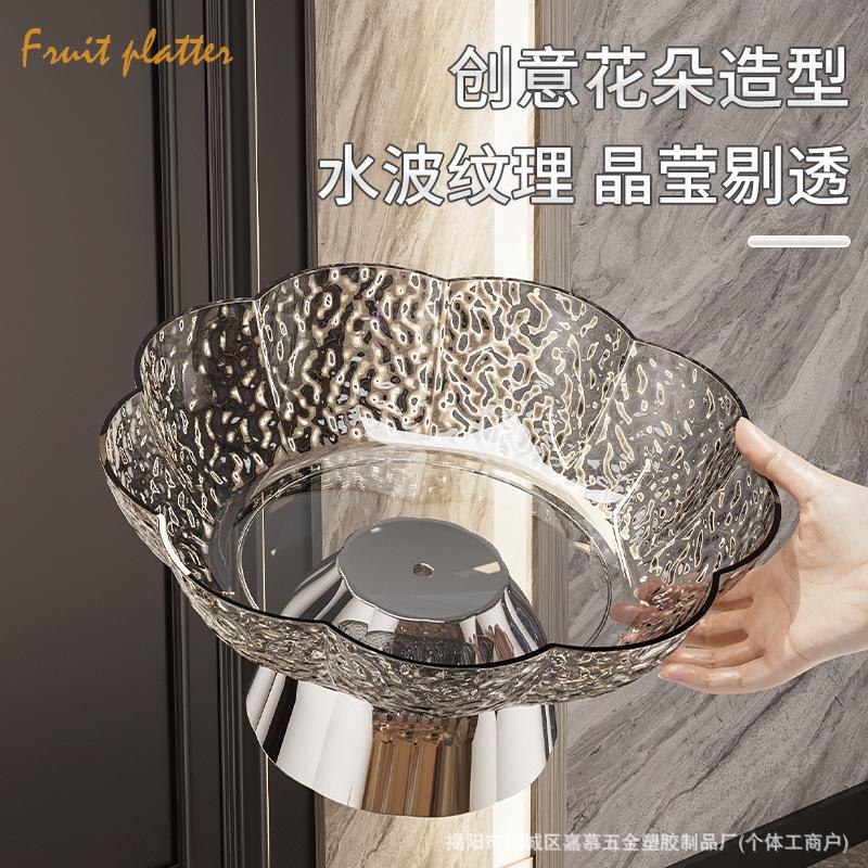 Fruit Bowl Footed Fruit Basket Serving Bowl Dining Table Fruits Holder Multipurpose Home Decor Pedestal Bowl Bread Vegetable
