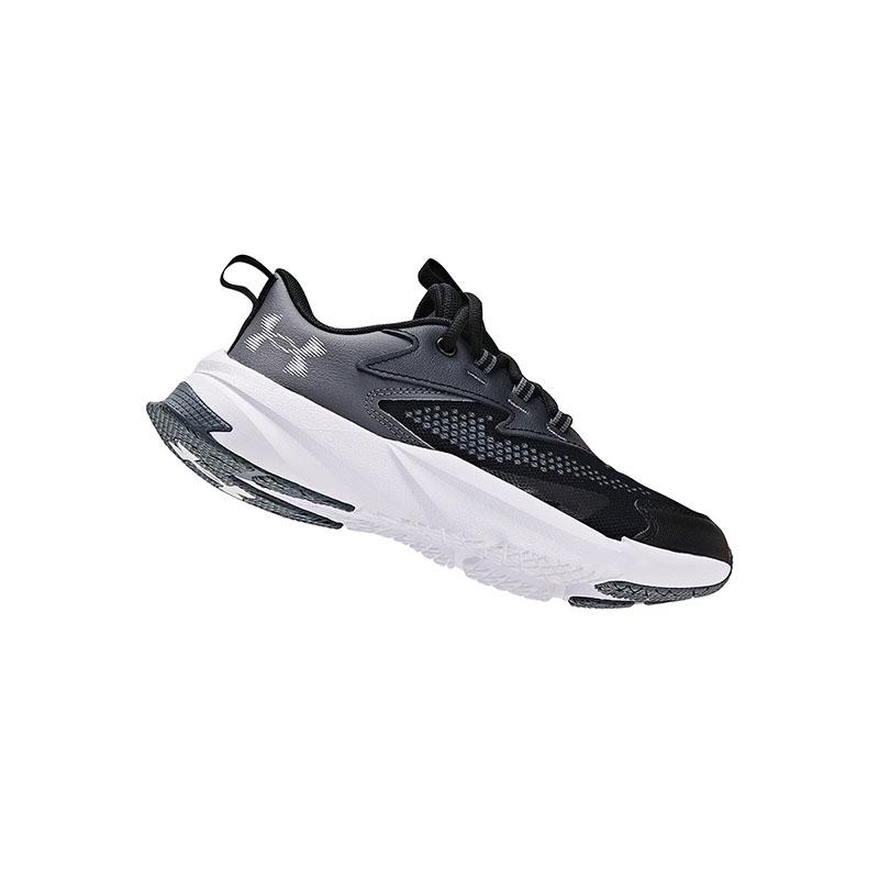 Under Armour Comfortable Non-Slip Training Shoes Kids Sneakers 3027691