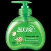 Blue Moon Green Apple Kids Hand Soap