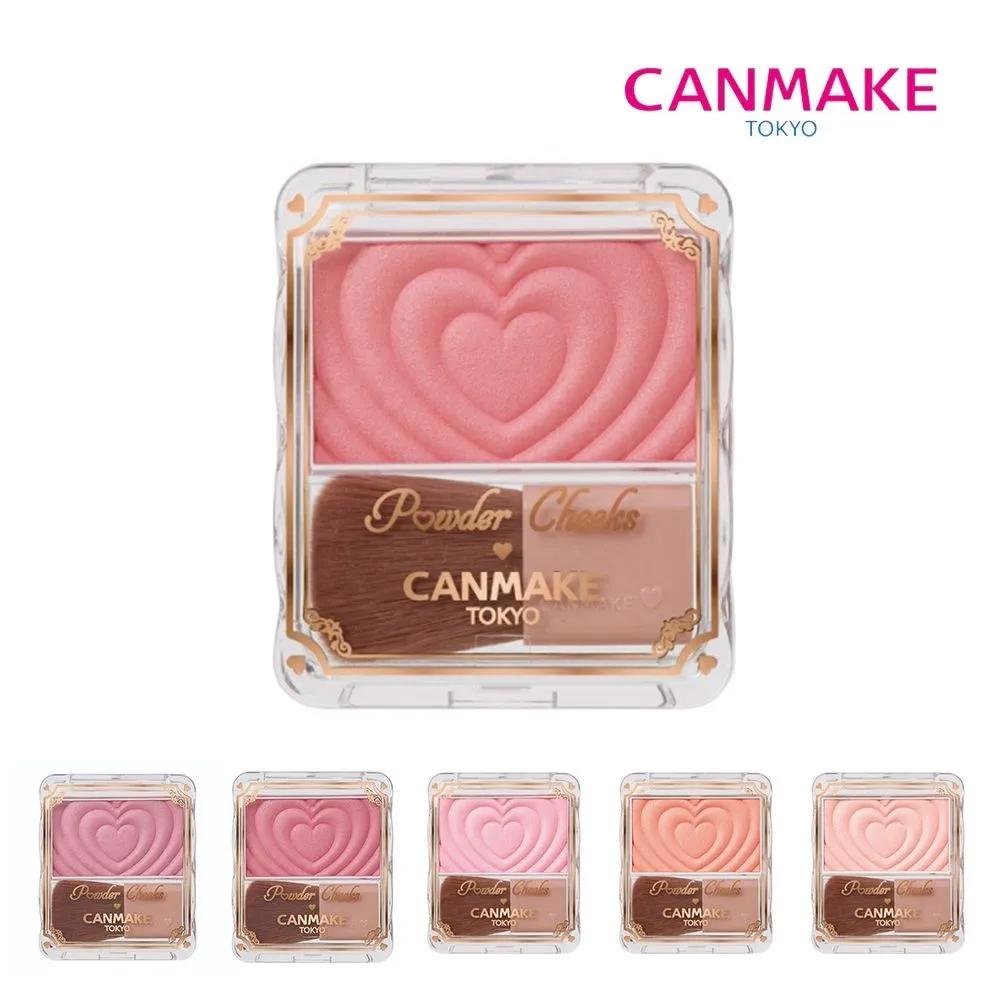 CANMAKE Powder Clear Luminous Cheek Blusher 4. Clever Beige