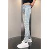 Herren Trendige Slim Stretch Distressed Jeans