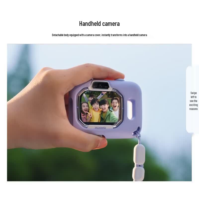 Huawei Supernova X1 Pro Kids Smartwatch (CN version)
