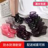 Fashion rain shoes women's trend short tube water shoes four seasons outside work shoes medium tube waterproof, nonslip and wearresistant rain boots