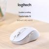 Logitech M650 Wireless Bluetooth Silent Office Mouse