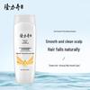 Longliqi Sommer Erfrischendes 8-teiliges Reise-Set