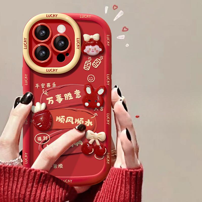 

Подходит для чехла для мобильного телефона Huawei Mate60pro P40 Зарабатывать деньги куклой любви Nova12 Силиконовый Honor 100/90 Мягкий Honor 9X Pro