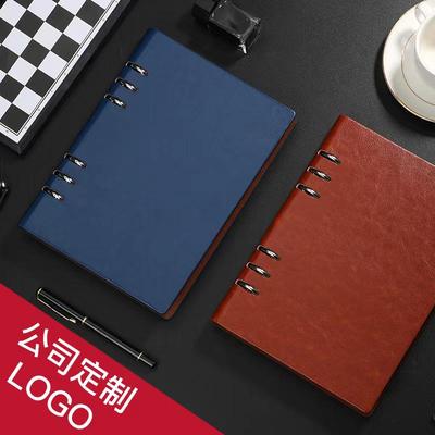 Business Loose-Leaf Notebook with Removable B5 Notepad - Custom Logo Office Meeting Minutes Book