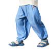 Kids' Summer Breathable Denim Mosquito-Repellent Pants