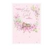 Gifts & Souvenirs – Greeting Cards