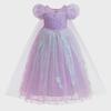 Girls' Princess Dress: Birthday, Wedding, Flower Girl, or Performance Attire.
