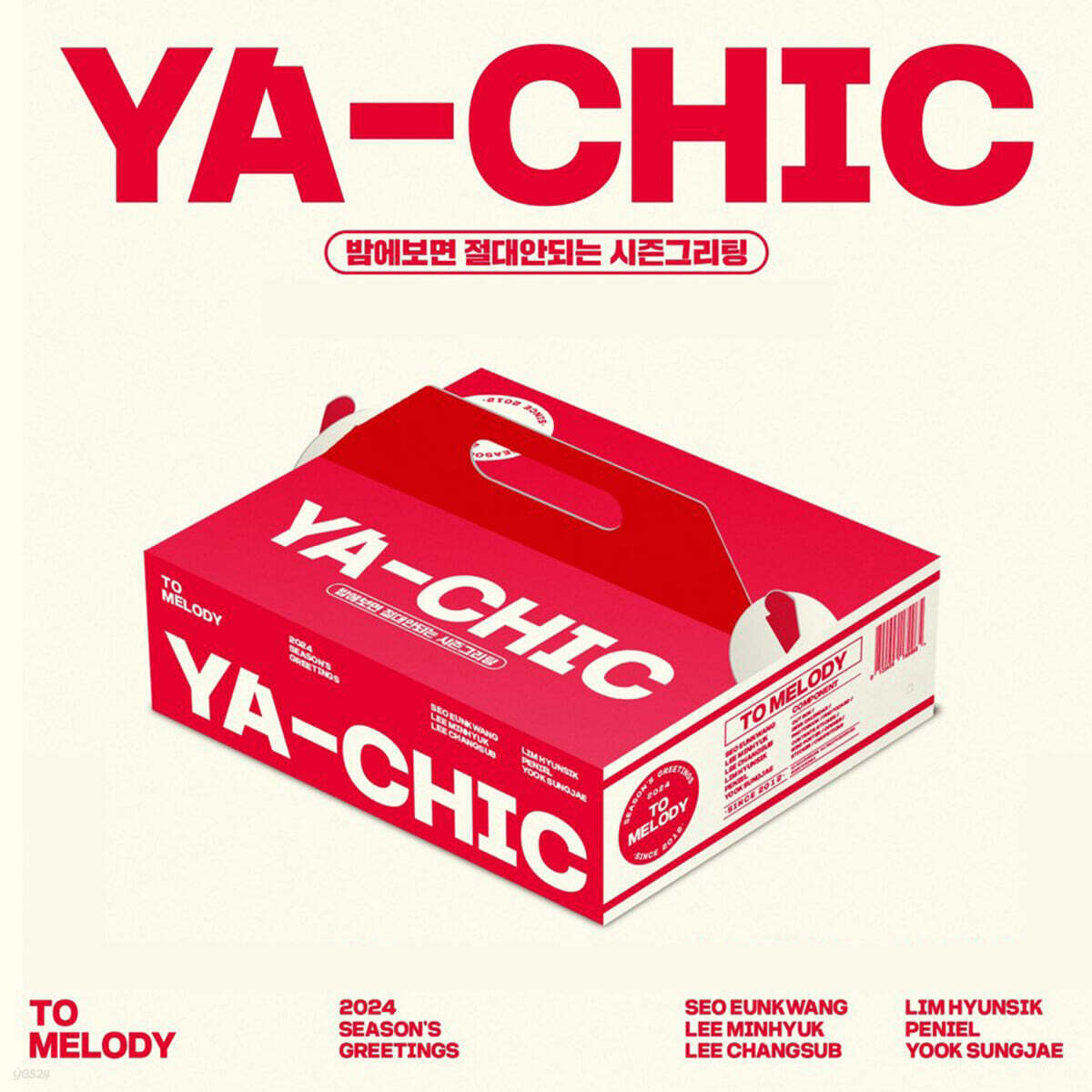 

TO.MELODY (Too Melody) 2024 Season Greetings [YA-CHIC: Chilli ver.]