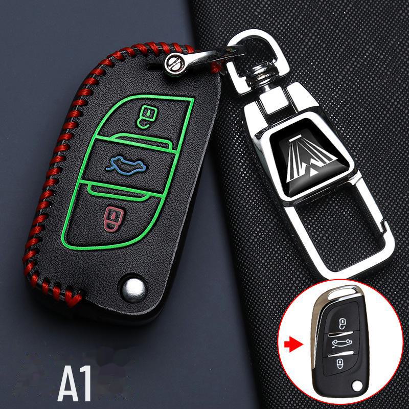Volkswagen, Chery, Citroen, Peugeot, Mitsubishi Car Key Cover with Special Buckle