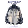 PART/WHOLE Men's American Print Colorblock Stripe Knit Jacket