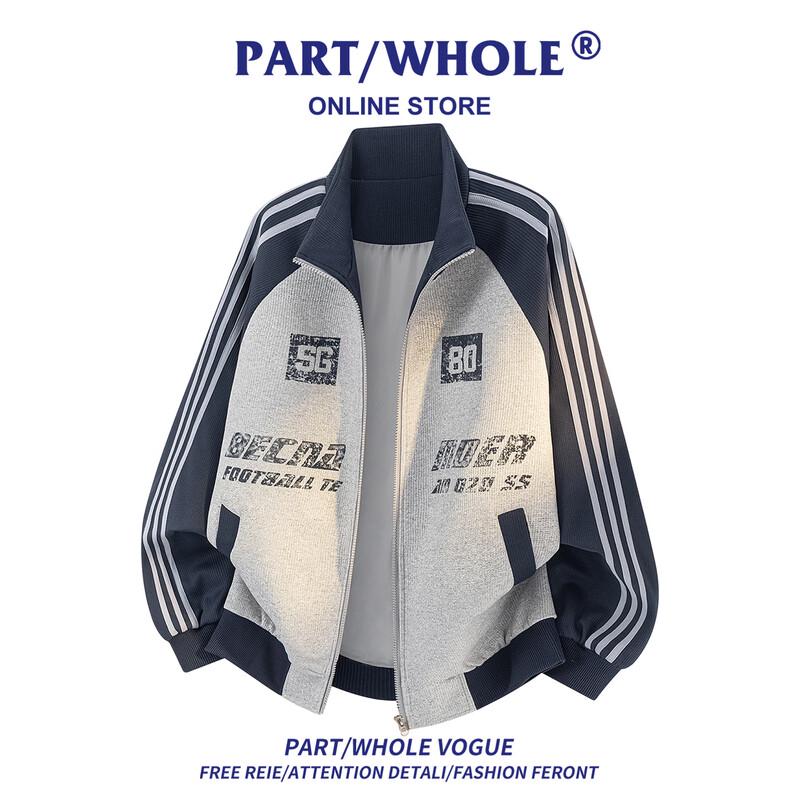PART/WHOLE Men's American Print Colorblock Stripe Knit Jacket