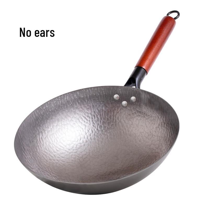 

SanJiaoLong 36cm Stainless Steel Wok Set (2-Pack)