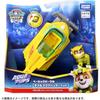 Takara Tomy Paw Patrol Basic Vehicle Rubble Aqua Hammerhead Toy Vehicle