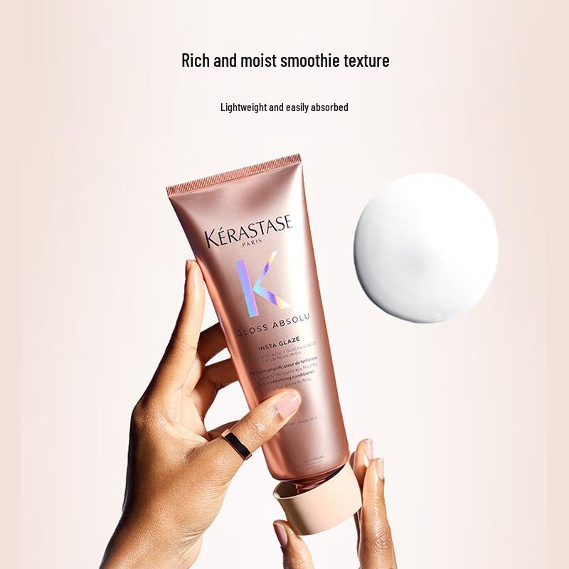 Kerastase Glaze Rose Luxurious Brightening Hair Serum Cream