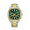 Men's Watch AN8234-58X