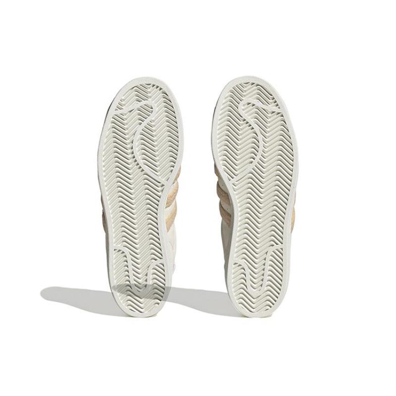 Adidas Originals Superstar 'Cream Brown' Women's Sneakers GY2527