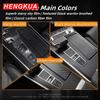 HDMTC1 Car Accessories For BYD Sea Lion 07 2024 Starry Sky Film Interior Modification Central Control Instrument Screen Protective Film