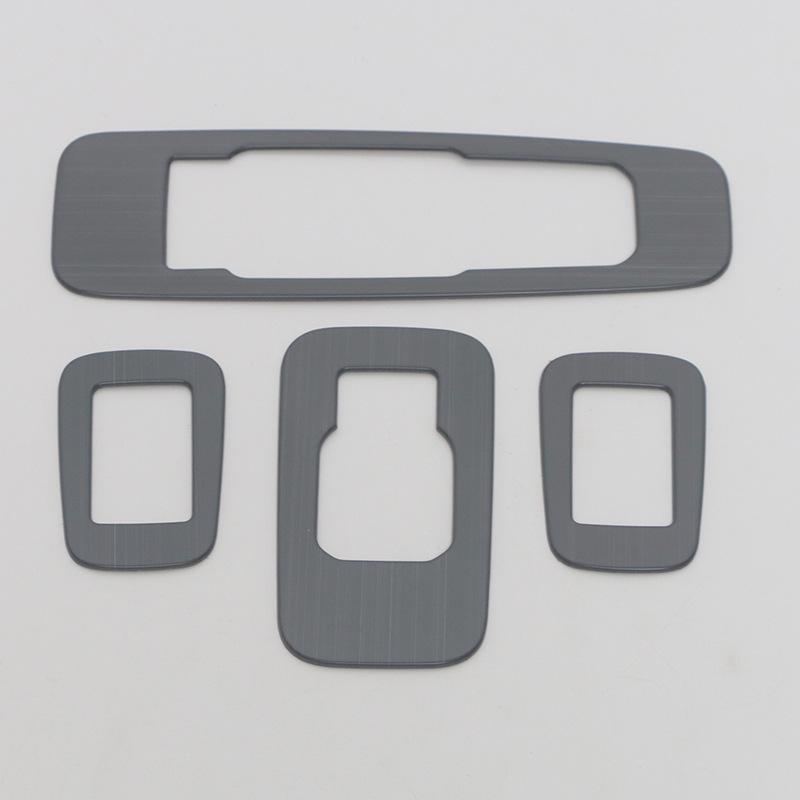 Ford Edge 2023 Glass Lift Armrest Switch Decorative Frame Car Accessory