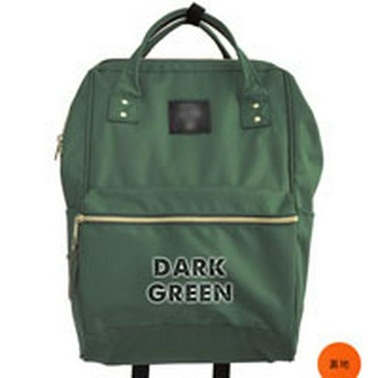 Compact Japanese Backpack with Print Design for Daily Use