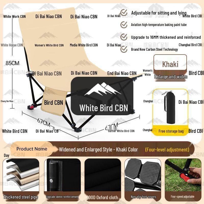 Portable Dual-use Folding Lounge Chair: Camping, Fishing, Beach, Home Nap Bed