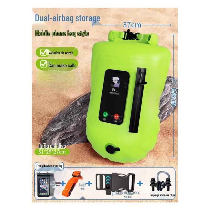 Yuzhan Dual Airbag Swimming Float with Touchscreen Phone Pouch