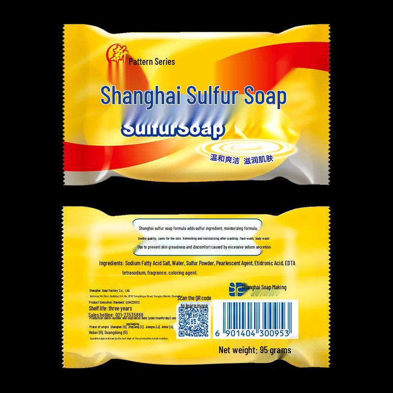 Shanghai Sulfur Soap
